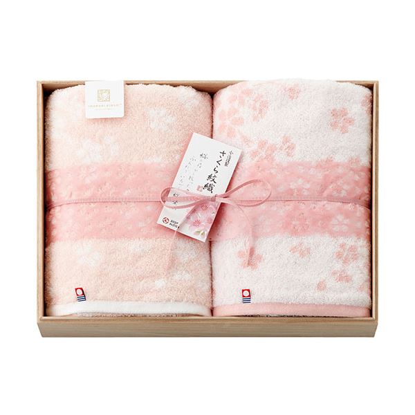 今治謹製 さくら紋織 桜染めバスタオル2P(木箱入) 60×110cm C6055560