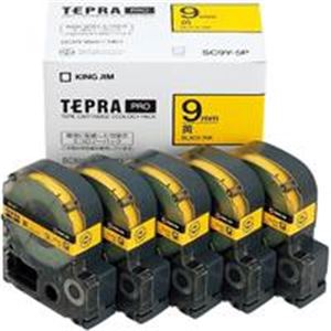キングジム テプラ PROテープ/ラベルライター用テープ 【幅：9mm】 5個入り SC9Y-5P イエロー(黄)