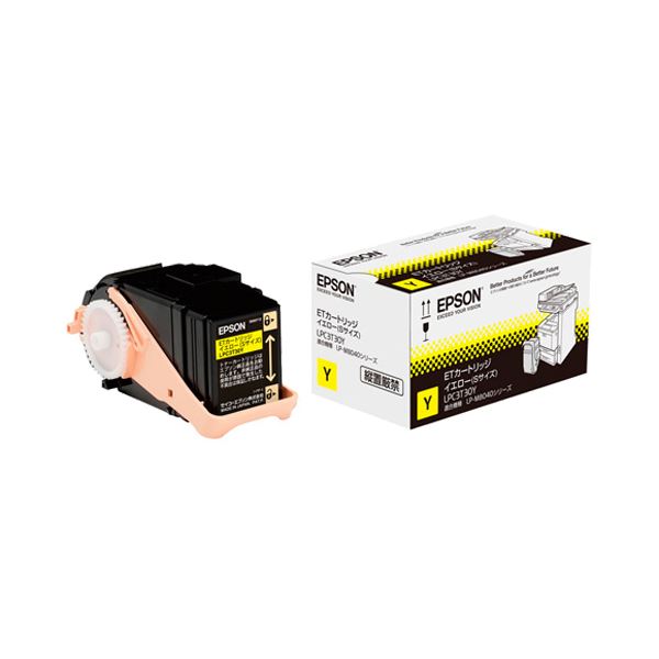 エプソンET薬莢 黄色 S大いさ LPC3T30Y 1個