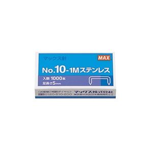 （まとめ）マックス ホッチキス針 NO.10-1M ステンレス MS91194 1000本 【×20セット】