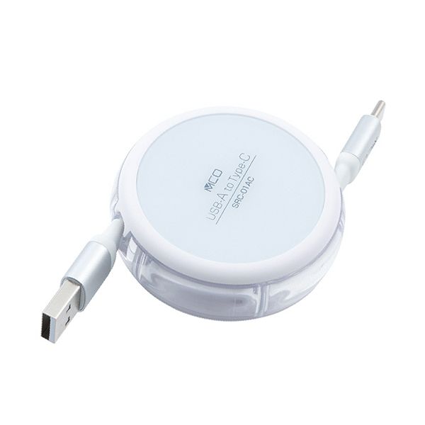 ナカバヤシ ミヨシからみにくいコードリール USB-A to C ホワイト 約1m SRC-01ACW 1個