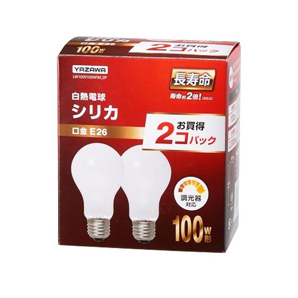 ヤザワ長生存期間二酸化ケイ素白熱電球 100W形 E26口金 LW100V100WWL2P 1書き割り（24個：2個×12容器に並べる）