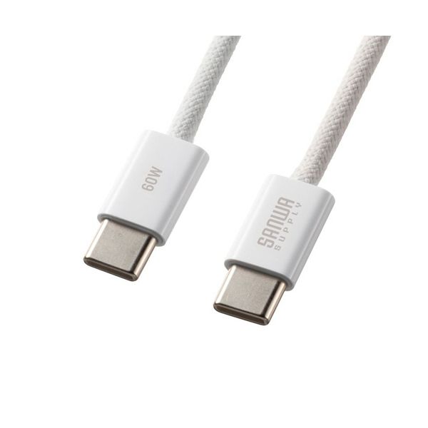 （まとめ） サンワサプライ USB Type-Cシリコンメッシュケーブル（PD60W） ホワイト 1m KU-CCP60SM10W 1本 【×2セット】