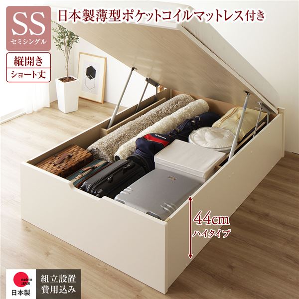 売れ筋 本日発送 M15FHTXHNZ2 [M15FHTXHNZ2]