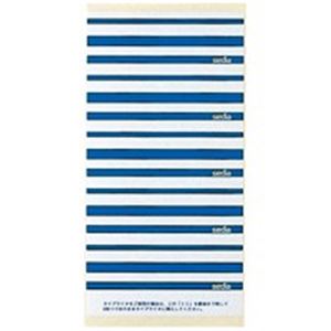（まとめ）セキセイ 個別フォルダー用ラベル CL-3 青 【×20セット】
