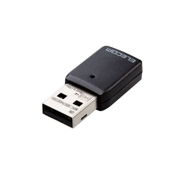 エレコム Wi-Fi 5 11ac 867+300Mbps USB3.0対応小型無線LANアダプター WDC-867DU3S2 5,032円