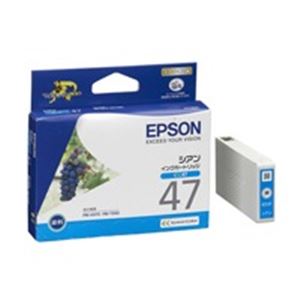 (業務用4セット) EPSON エプソン インクカートリッジ 純正 【ICC47】 シアン(青)