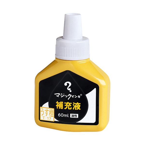 (まとめ)寺西化学 マジックインキ用補充インキ60ml うす橙 MHJ60J-T17 1本【×10セット】