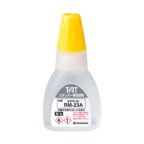 （まとめ）シヤチハタ タートスタンパー専用溶剤スペシャルタイプ用 20ml 23A XQTR-20-RM-23A 1個【×10セット】