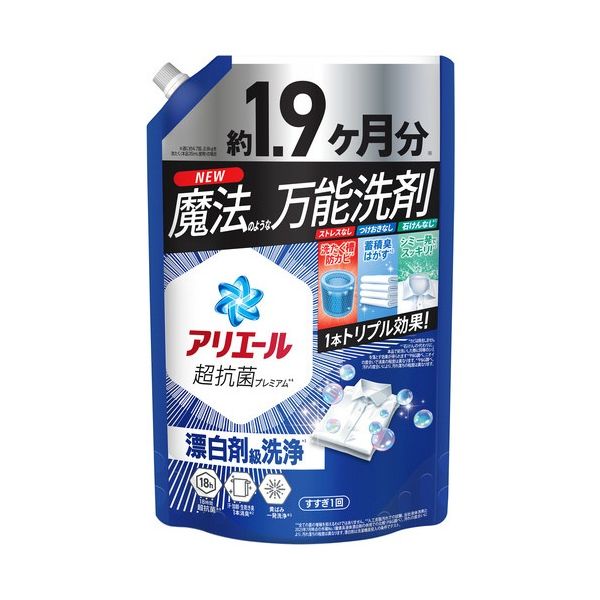 楽天市場】P&G アリエール 濃縮ジェル 自動投入用 つめかえ 650g 洗濯
