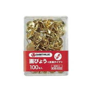 （まとめ）ジョインテックス 画鋲足長タイプ100本*10箱 B391J-10 【×3セット】