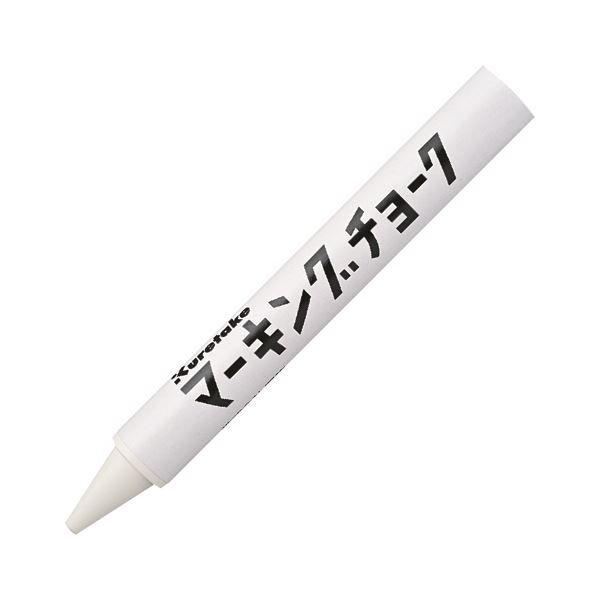 （まとめ） 呉竹 マーキングチョーク 白KG600-11 1仕掛ける（12本） 【×10仕掛ける】