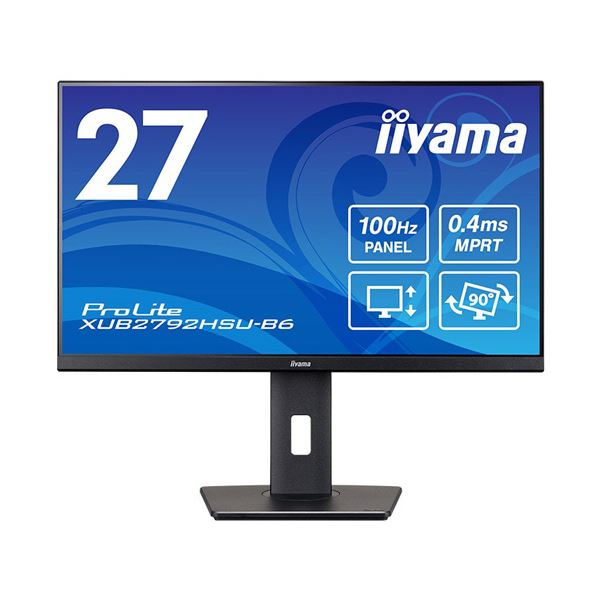 iiyamaProLite 27型液晶ディスプレイ XUB2792HSU-B6 1台 23,849円