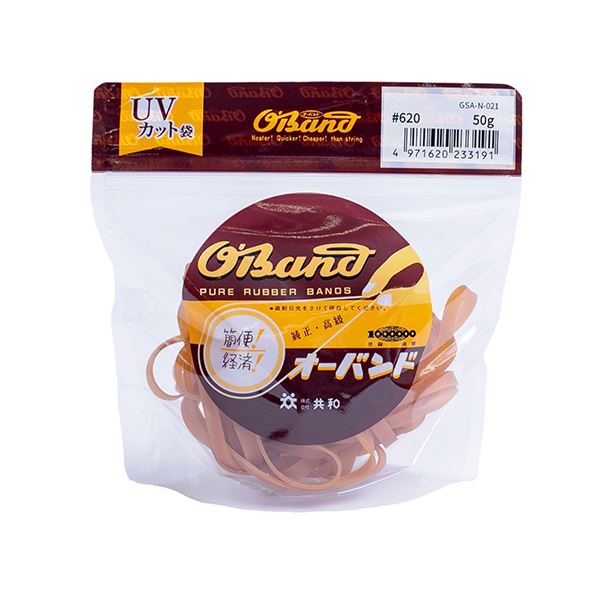 （まとめ） 共和 オー周波数帯域#620 口径152粍 50g入 澄み切った袋 GSA-N-021 1袋 【×10書き割り】
