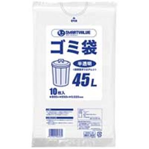 ジョインテックス ゴミ袋 LDD半澄み切った 45L 600枚 N209J-45P
