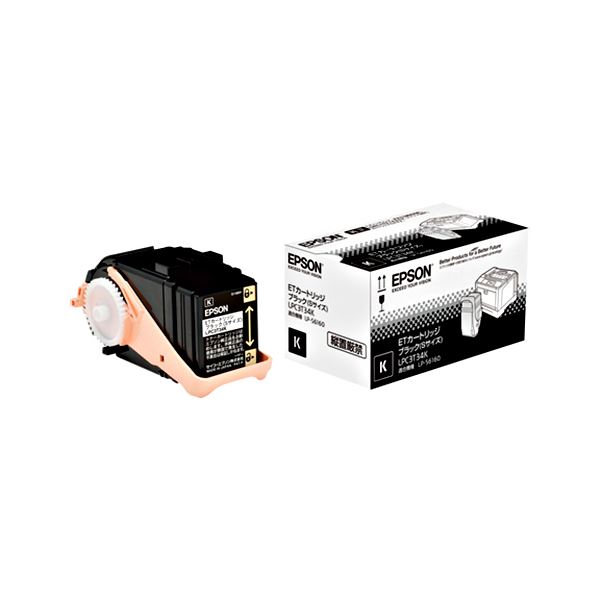 エプソンET薬莢 黒いこと S大きさ LPC3T34K 1個