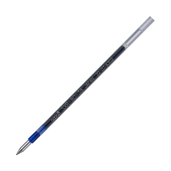 (まとめ) 三菱鉛筆 油性ボールペン替芯紙製パッケージ 0.38mm 青 ジェットストリーム多色・多機能用 SXR8038K.33 1セット(10本) 【×10セット】