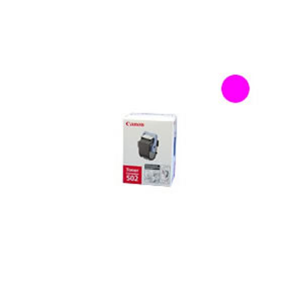 【完全無欠品】 Canon 加農砲 トナーカートリッジ 【502 M マゼンタ】
