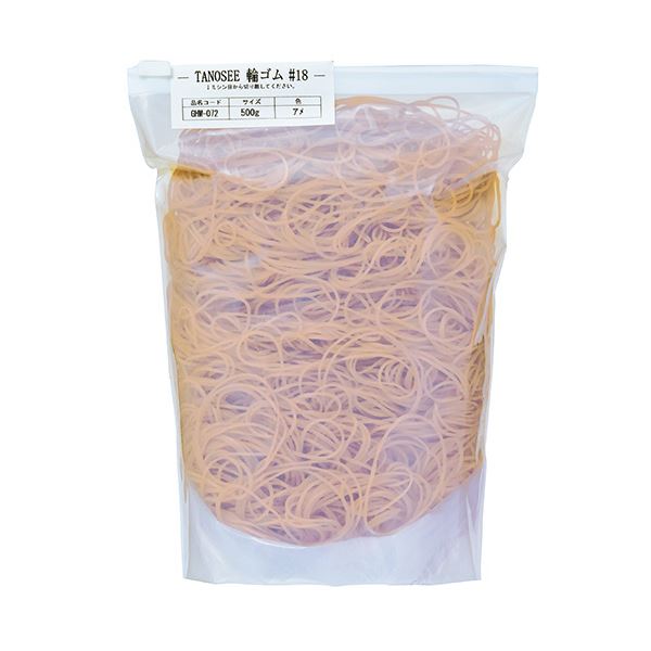 (まとめ）TANOSEE 輪ゴム #18 500g1袋【×5セット】