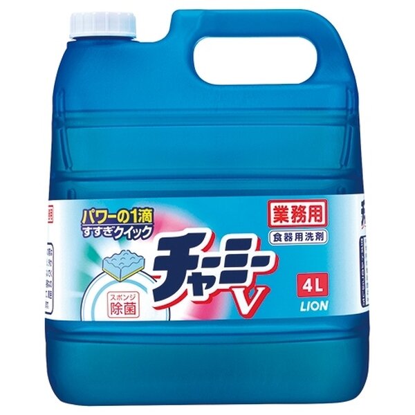 （まとめ）ライオン チャーミーV 業務用 4L【×30セット】
