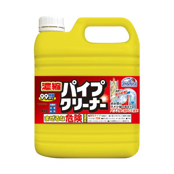 （まとめ） ミツエイ濃縮パイプクリーナー 大容量 4kg 1本 【×3セット】