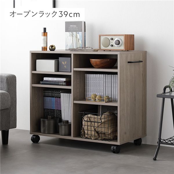 キャスター付き オープンラック 〔 約幅75&times;奥行39&times;高さ66.7cm グレージュ 〕 取っ手付き オープンタイプ 収納棚 収納 ラック 収納家具リビング収納 リビング家具 インテリア家具 オープン収納 ストッカー 小物収納 文庫本収納 コミック収納 CD収納 押し入れ収納｜インテリア生活雑貨の店ポライト