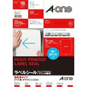 (業務用5セット)エーワン ラベルシール/宛名シール 【A4/全面 18枚】 プリンタ兼用 強粘着タイプ ノーカット 28415