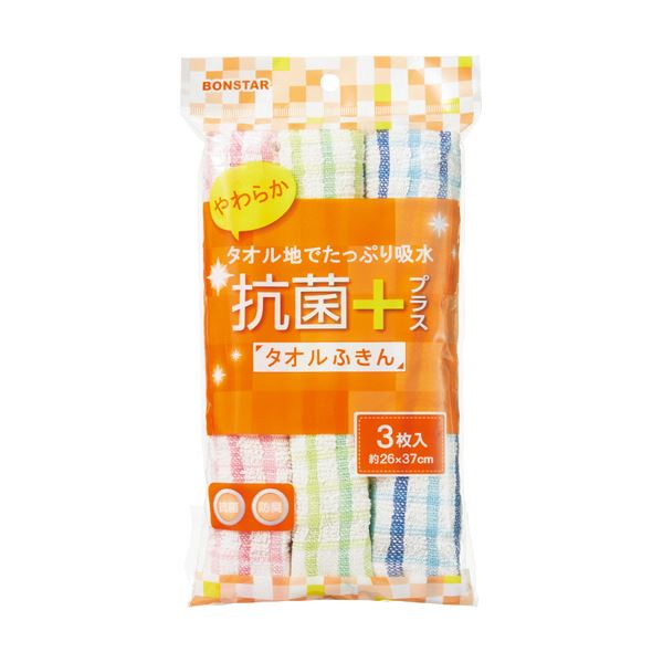 （まとめ） ボンはやりっ児 抗菌足し加える 西洋手ぬぐいふきんF-968 1風呂敷き包み（6枚：3枚×2個） 【×10仕掛ける】