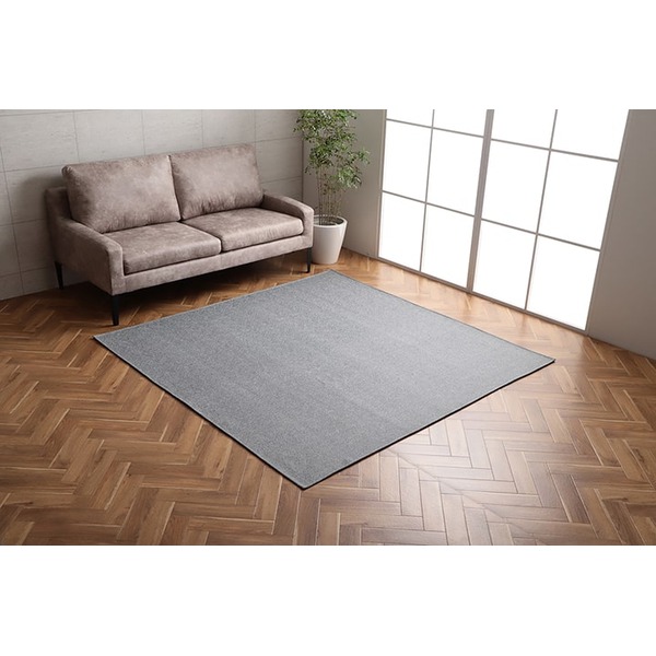 ラグ マット 絨毯 約3畳 約200×250cm グレー 長方形 洗える ヘリンボーン 滑りにくい 軽量 オールシーズン 床暖房対応【代引不可】|インテリア生活雑貨の店ポライト