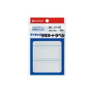(まとめ)ニチバン マイタックラミネートラベル ML-211B 青枠【×20セット】
