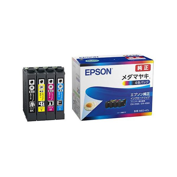 （まとめ） EPSON エプソン MED-4CL メダマヤキ 4Cパック（純正品） 【×3セット】