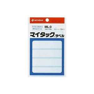 (業務用20セット) ニチバン ラベルシール/マイタック ラベル 【白無地/一般】 ML-3
