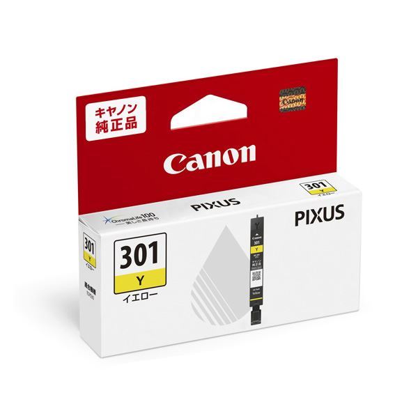(まとめ) 【完全無欠品】 CANON(キヤノン) 5130C001 BCI-301Y 黄色  【×5仕掛ける】