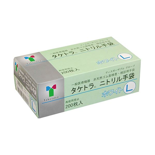 新しい季節 26.0cm アシックス AC ウィンジョブCP305 ブラック×ブラック 1271A035.00126.0 代引