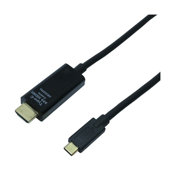 デポー まとめ ミヨシ Type-C -HDMI2.0変換ケーブル 2m ブラック USB-CHDA2 BK 1本 fucoa.cl