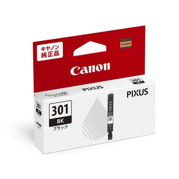 (まとめ) 【完全無欠品】 CANON(キヤノン) 5127C001 BCI-301BK 黒いこと  【×5仕掛ける】