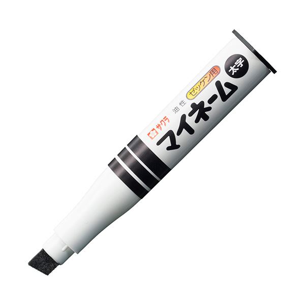 （まとめ）サクラクレパス 油性マーカー マイネーム太字 くろ LYK#49 1本【×30セット】