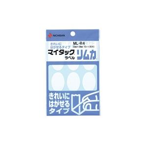 (業務用20セット) ニチバン ラベルシール/マイタック ラベル リムカ 【白無地】 きれいにはがせるタイプ ML-R4