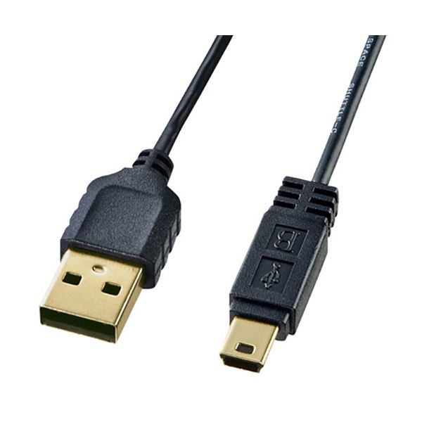 付与 RAMPOW 充電ケーブル 1m MicroUSB type-B econet.bi