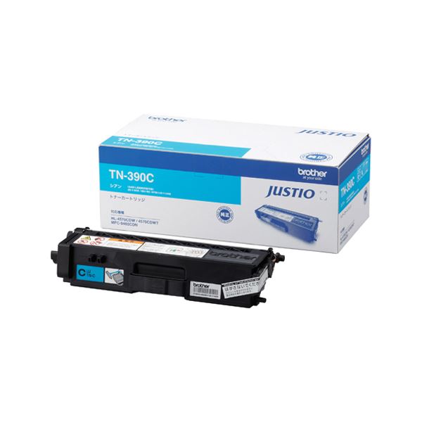 独特の上品 まとめ グラフテック インクタンク シアン130ml IJ-93001C