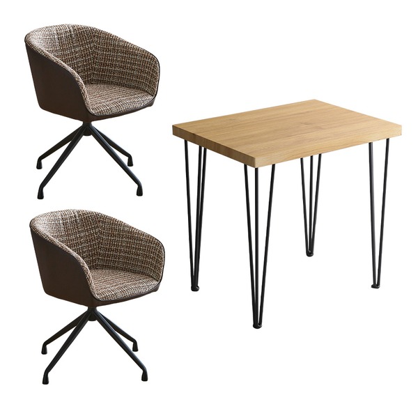チェア＆テーブル 3点セット 約幅75cm ウォールナット 回転式 ファブリック ダイニングチェア×2脚 ブラウン 組立品【代引不可】 28,542円