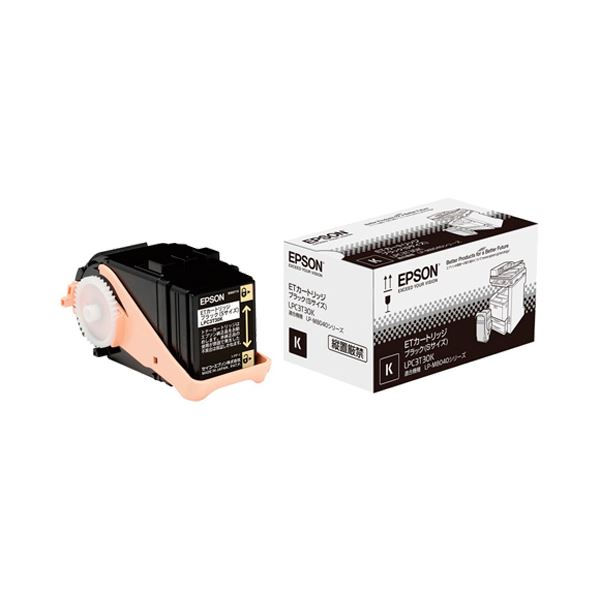 エプソンET薬莢 黒いこと S大きさ LPC3T30K 1個