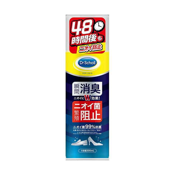 【5セット】 Scholl's Wellness ドクターショール 消臭・抗菌 靴スプレー 大容量 300mL drscholl02438X5 5,490円