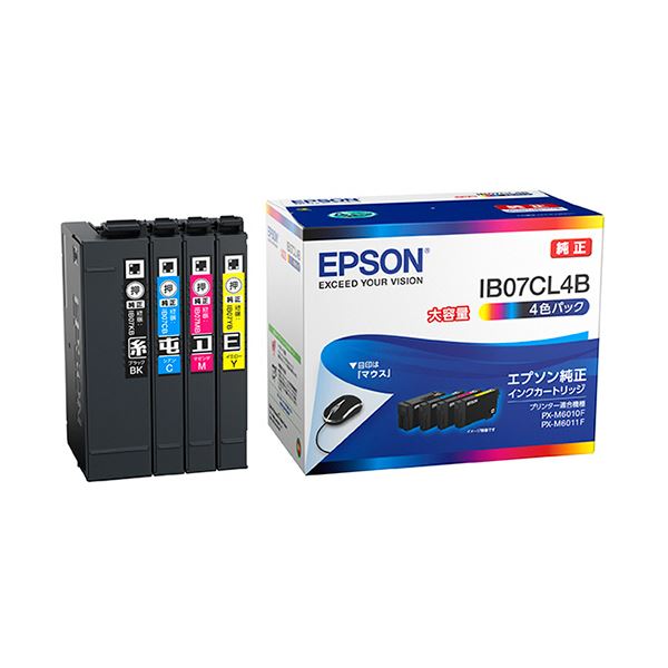 エプソンインクカートリッジ 4色容器に並べる 大静電容量 IB07CL4B 1箱（4個：各色1個）