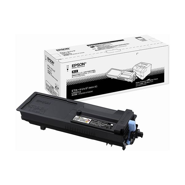 エプソンET薬莢 LPB3T33 1個