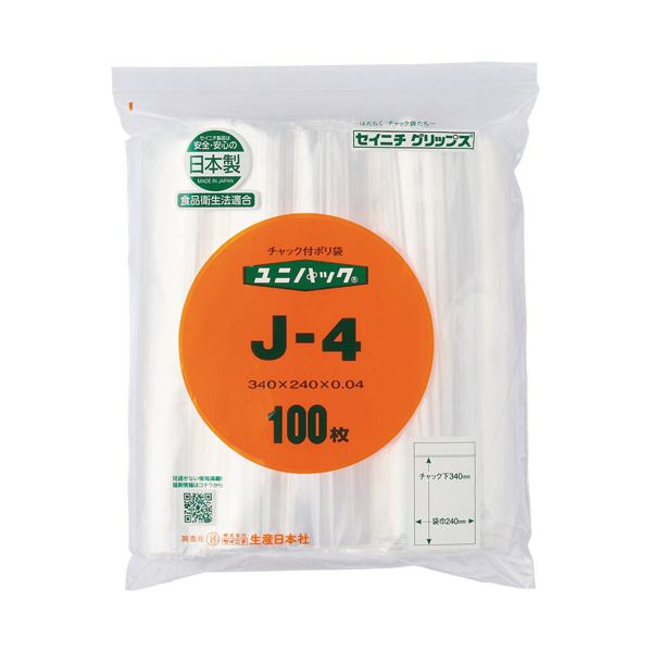 （まとめ）セイニチ ユニパック チャック付 ポリエチレン ヨコ240×タテ340×厚み0.04mm J-4 1パック(100枚)【×10セット】 12,406円