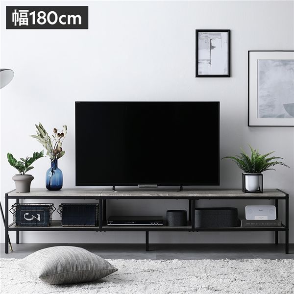 テレビボード テレビ台 単品 幅180cm ヴィンテージ オープンタイプ スチール ローボード インテリア家具 TV台 TVボード リビングボード ローテーブル プランターラック リビング家具 収納家具 ディスプレイ台 組立品