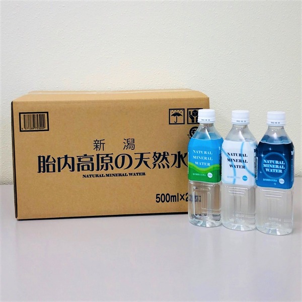 新潟 胎内高原の天然水 500ml×240本(24本×10ケース) ミネラルウォーター