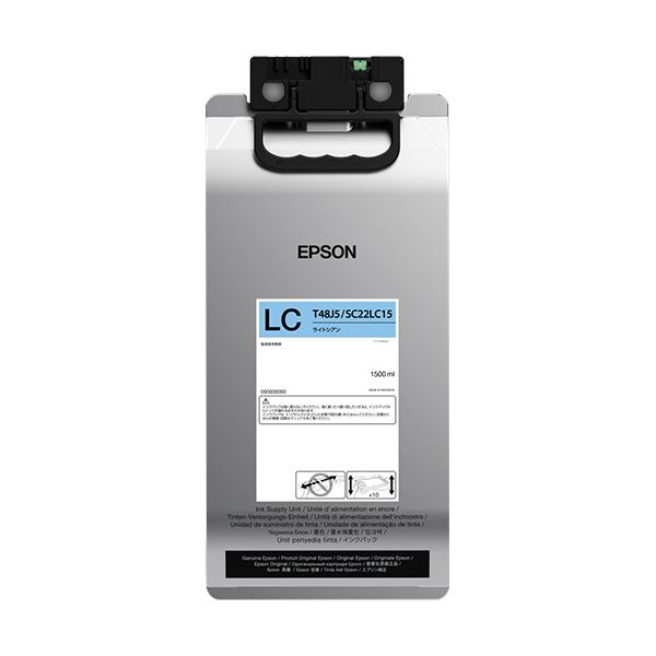 エプソンインクパック 点火装置シアン 1500ml SC22LC15 1個