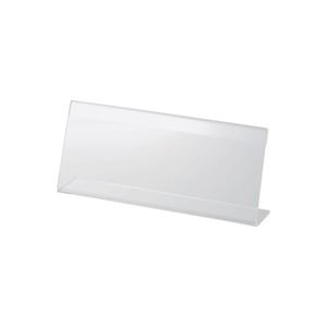 （まとめ）VCJ L型カード立 LCT-2E 大【×20セット】